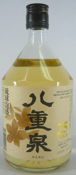 【八重泉酒造】八重泉ゴールド　25度　720ml　泡盛