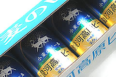 銀河高原ビール　小麦のビール350ml缶×24缶...:ichiishop:10005069