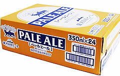 【銀河高原ビール】ペールエール350ml缶×24缶