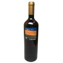 【リブランディ】チロ ロザート 750ml イタリア ロゼワイン