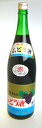 【明利】明利のぶどう液 赤 1800ml
