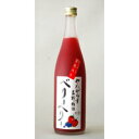 【北岡】やたがらす 吉野物語 ベリーベリー 720ml リキュール ギフト プレゼント(4562139197106)