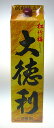 【宝酒造】松竹梅「大徳利」 紙パック 2000ml【12個まで1個口配送可能】 (※お取り寄せ商品の為、入荷に時間がかかります。TY)