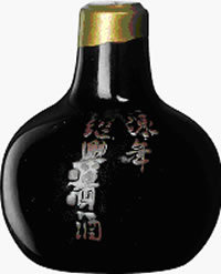 紹興酒　永昌源　陳年紹興貴酒5年壺 500ml【こちらの商品は受発注の商品になります】【マラソン1207P02】