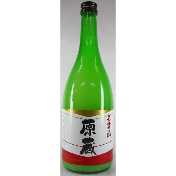 【名倉山酒造】原蔵　　上選　名蔵山　蔵酒　にごり酒　720ml