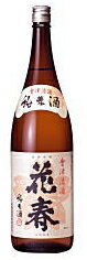 【花春酒造】濃醇 純米酒 1800ml　福島の日本酒