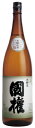 【国権酒造】国権本醸造 1800ml ギフト プレゼント(4981575200063)
