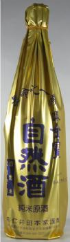 仁井田本家　金寶自然酒　優撰純米原酒　720ml