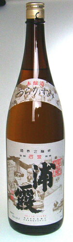 【佐浦】浦霞　本醸造　1800ml 宮城の日本酒...:ichiishop:10002180