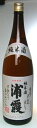 【佐浦】浦霞 純米酒 1800ml