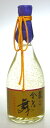 【小堀酒造】萬歳楽『「金花の舞」純金箔入』吟醸 720ml 石川の日本酒 ギフト プレゼント(4973003022736)
