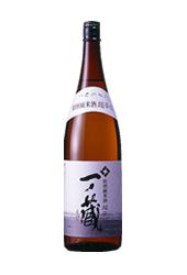 【一ノ蔵】特別純米酒超辛口 1800ml　宮城の日本酒