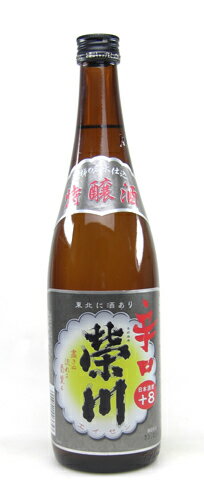 【栄川酒造】特醸酒　辛口　720ml