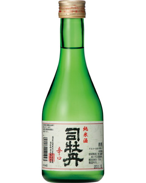 【司牡丹】 辛口純米酒 300ml高知の日本酒