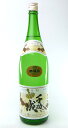 【檜物屋酒造】千功成 本醸造 1800ml