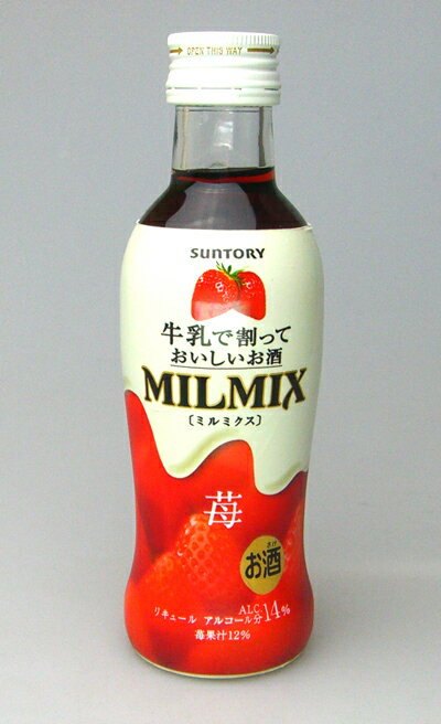 【サントリー】 ミルミクス 苺 200ml　MILMIX 和 リキュール【マラソン1207P02】牛乳で割るだけ簡単デザートカクテル