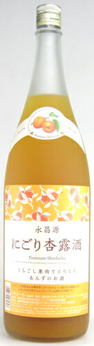 【永昌源】にごり杏露酒　1800ml