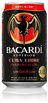 【サッポロ】バカルディ キューバリブレ 350ml×24缶　1ケース世界No.1ラムで作った本格カクテル