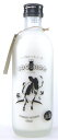 【八鹿酒造】ヨーグルトリキュール“coconoe” 300ml ヨーグルトリキュール