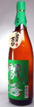 【老松酒造】常圧蒸留麦焼酎　常圧閻魔　1800ml