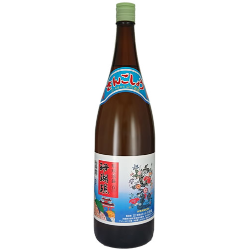 【山川酒造】珊瑚礁　30度　1800ml　泡盛