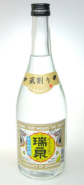 【瑞泉酒造】瑞泉　15度　蔵割り　720ml　泡盛