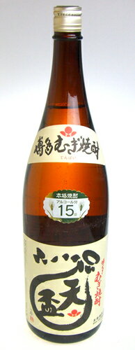 ŷ֡¿मŷ֡ǯ15١1800ml 10P25oct10