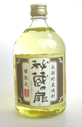 ¢10ǯ¢3ǯʾîѡ¤Ĺ¢¢⡡î25١720ml 10P25oct10