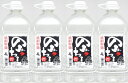 のみっちょ　25度　4000ml×4本　ペット  SS02P02dec12