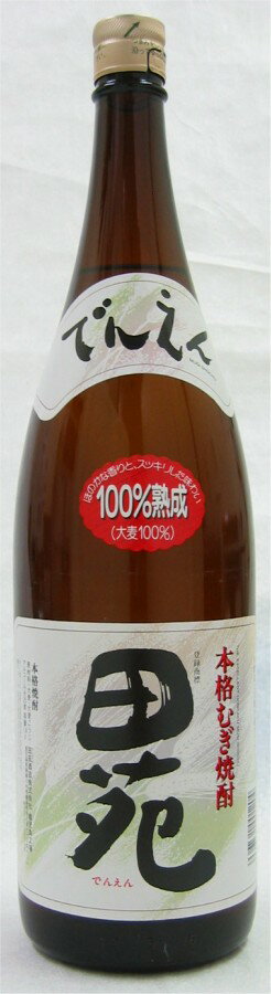 {iނĒ c 1800ml