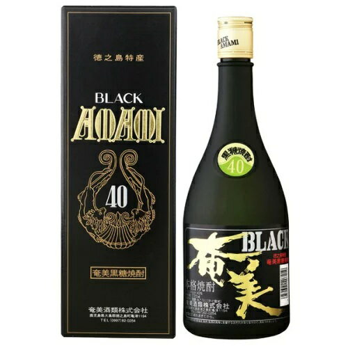 【奄美酒類】黒糖焼酎　ブラック奄美　720ml