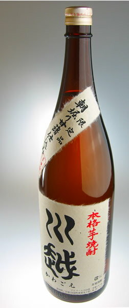 【川越酒造場】川越　1800ml 芋焼酎