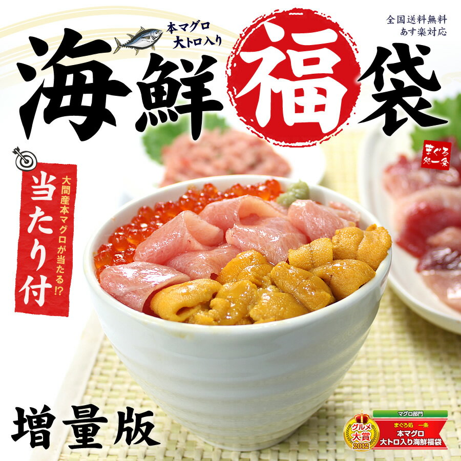 点击图片查看详情 什么东西属于海鲜_单枞茶属于什么茶_南稍门属于什么区