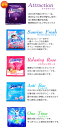 アジアンダウニー 柔軟剤★　お試しサンプル　6種類【送料160円】DOWNY 2012年最新作!!甘い香りでリラックス♪ダウニー 選べる6種類★楽天市場最安値挑戦!!お1人様30個まで