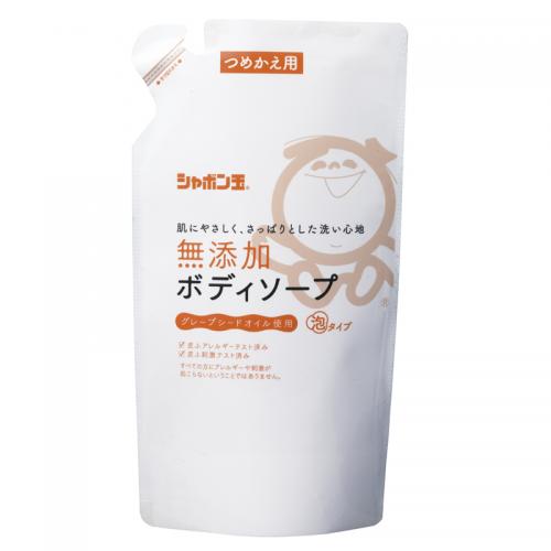 【無添加石鹸】 シャボン玉 無添加ボディソープ 泡タイプ つめかえ用 420ml