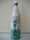 武蔵野酒造)スキー正宗普通酒 1800ml 1本