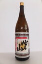 妙高酒造)妙高山普通酒 1800ml 1本
