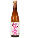 田中酒造)能鷹本醸造 720ml 1本