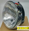 【CIBIE】 MOTOφ180 ボディ付きヘッドランプASSY HM20 ブラックボディ 汎用 【シビエ】【送料無料】【コンビニ受取対応商品】