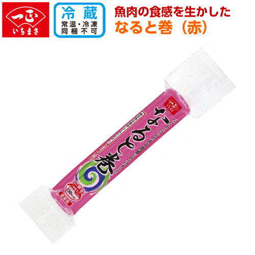 https://thumbnail.image.rakuten.co.jp/@0_mall/ichimasa/cabinet/1bn804.jpg?_ex=500x500