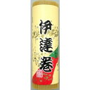 上伊達巻