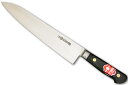 堺一文字光秀 特上 牛刀 240mm 【名入れ・送料無料】
