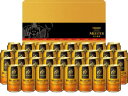 エビスギフトセット マイスター缶 YM10DT 【送料無料】【送料込】★沖縄県・離島へのお届けは別途1300円の送料がかかります※クール便ご指定の場合、別途250円のクール料金が掛かります。