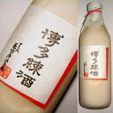 Ղ蔒yz500ml