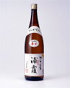 がんばれ!東北!浦霞 本醸造辛口 1800ml