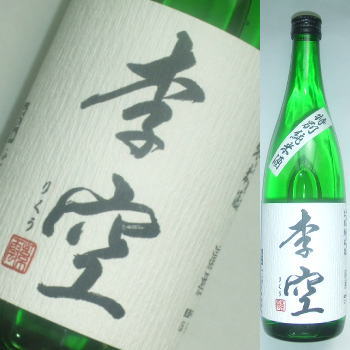 太平山　李空　特別純米酒　720ml