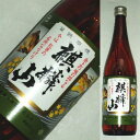 麒麟山 伝統辛口 1800ml 980