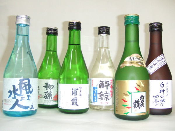 いろいろ飲める・飲み切れる！小瓶300ml6本セット日本酒　第1弾！【消費税込・送料一律500円】