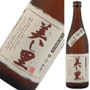 【芋焼酎】 美し里 25度 720ml