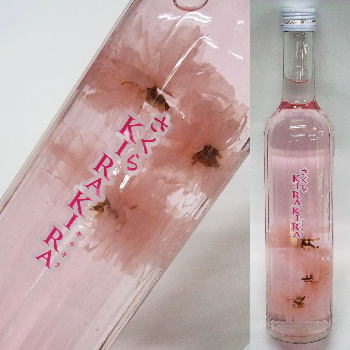 さくらの季節に！爽やかで甘酸っぱい桜花入り酒「さくらキラキラ」500ml